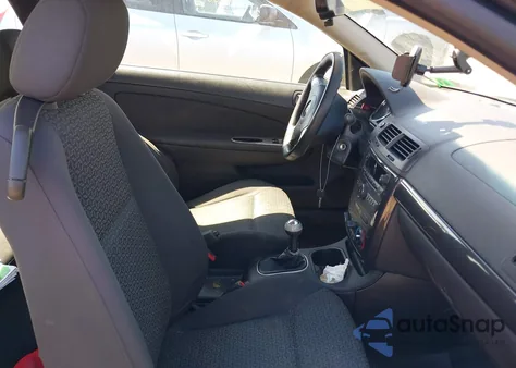 2009 Pontiac G5 из США, поврежденный, VIN 1G2AL18H297270545